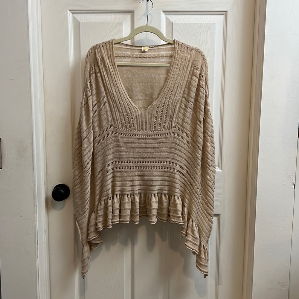 Khaki sweater vest